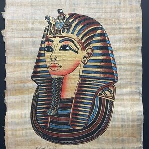 Vintage Egyptian Papyrus Painting king Tutankhamun 13x17”